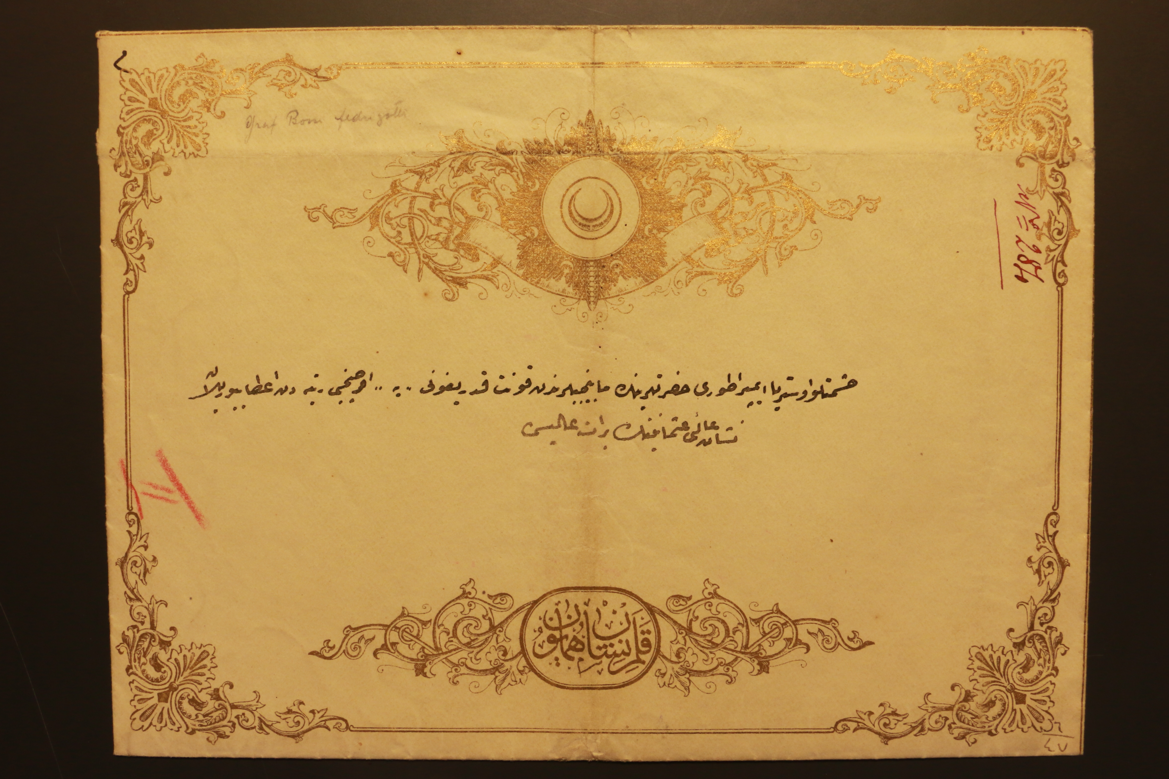 Diploma turco di Ferdinando Bossi Fedrigotti